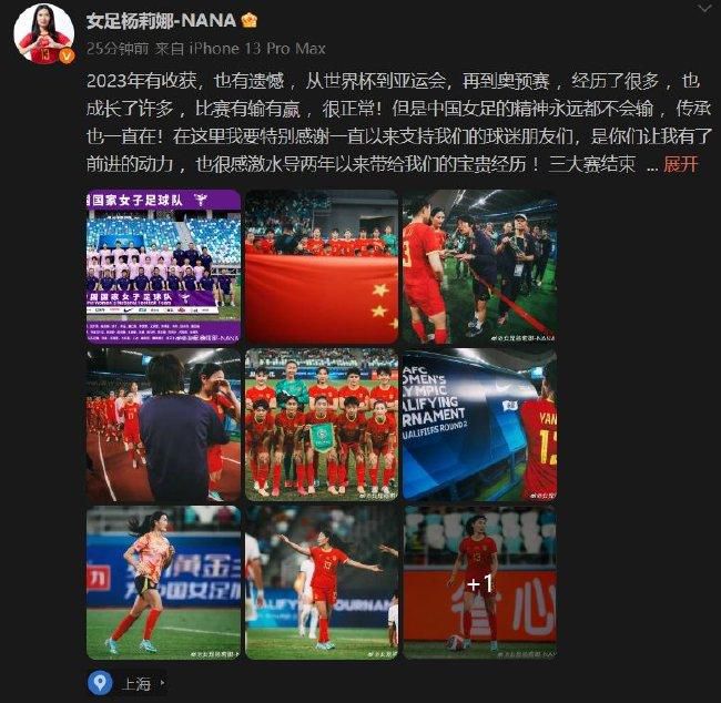 宾杜在伴侣的鼓动之下往马图拉加入婚礼，但在命运的做弄之下在汽车站救下了被年夜无赖加金德拉捉住的少女迪卡拉。本来她在一次祭奠勾当中被年夜无赖一见钟情，并向迪卡拉的哥哥要求他们两个成婚。可是哥哥是并没有赞成而赤诚了他一番，末路羞成怒的加金德拉杀了哥哥。在惶恐之下家里把迪卡拉送走往美国就在这时候被加金德拉捉住。